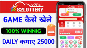 Real money gaming companies in india: 82 Lottery Game