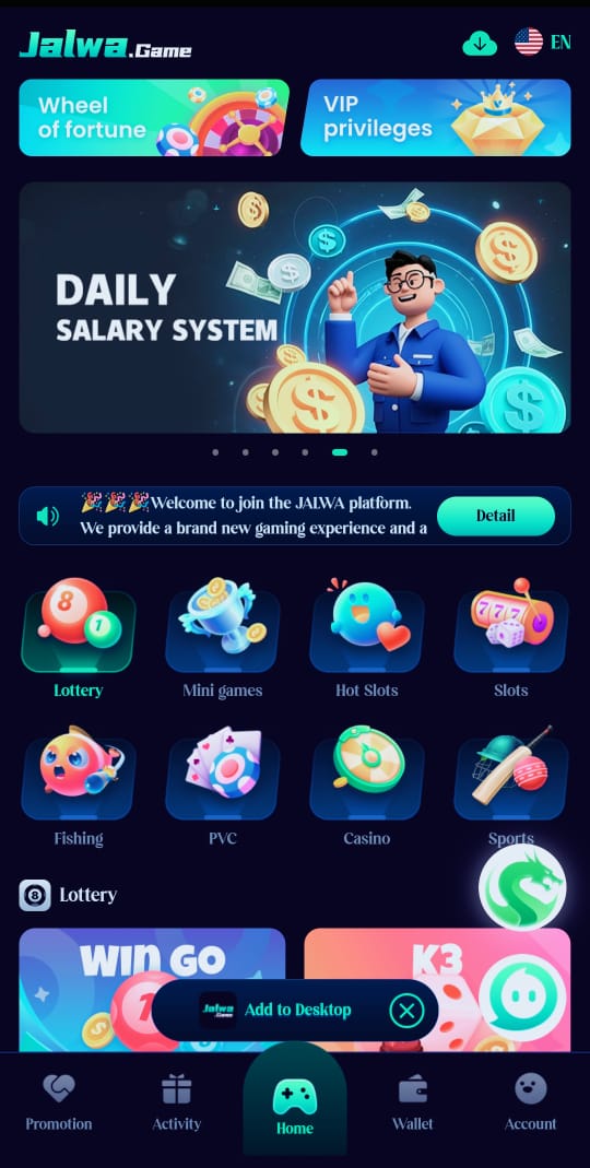 जलवा गेम रजिस्टर कैसे करें | जलवा गेम से पैसे कैसे कमाएं | Jalwa Game Download