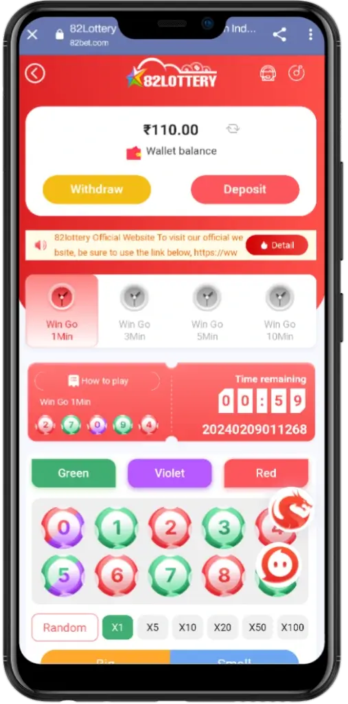 Register 82 Lottery Game App